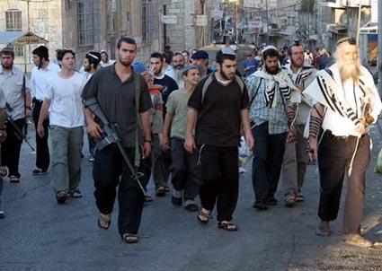 Bevbnede bosttere i Hebrons gader